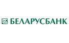 Банк Беларусбанк АСБ в Смольяном